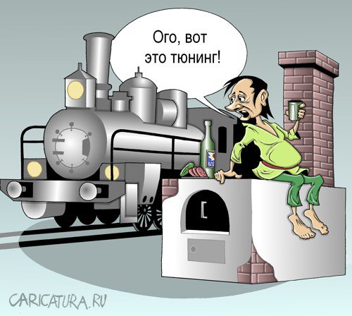 karikatura-emelya_(vitaliy-maslov)_23732.jpg